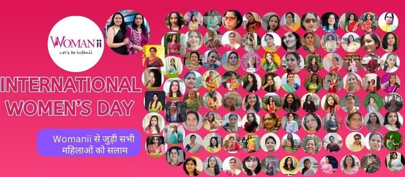 Womanii महिलाओं का अपना डिजिटल संसार 